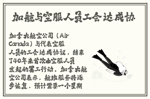 把男生的坤坤戳到女生的坤坤里